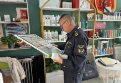 德令哈市场监管：严查直销网点工作室 杜绝涉