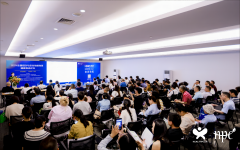2024全国低GI与全谷物植物基健康食品论坛圆满召