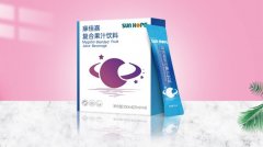 尚赫寐佳嘉复合果汁上市，引领大健康产业精准