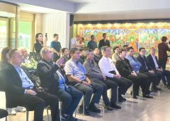 知直销，掌动态 | 直销热评网每日新闻简讯（