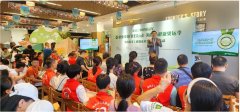 “健康中国 我们行动”持续在海口开展 “健康奥