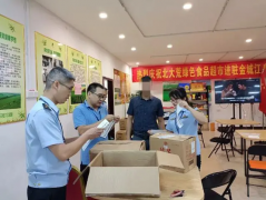 广西河池两部门联合打击借保健食品“坑老”行