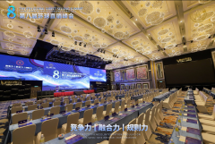  中国政法大学教授孙选中《核心竞争力是直销