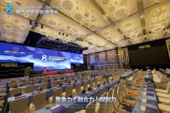《中国直销行业现状分析》报告重点解读