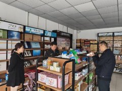 阳信县市场监督管理局多举措开展化妆品监督检