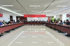 知直销，掌动态 | 直销热评网每日新闻简讯（2
