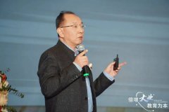 孙选中：以价值逻辑为基础的“大直销”正在形