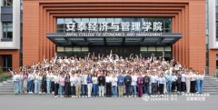 知直销，掌动态 | 直销热评网每日新闻简讯（
