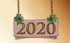 2020年大事年表_2020年大事一览_2020会发生哪些