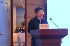 打传直击｜江苏在全国市场监管系统规范直销与打击传销工作座谈会上介绍做法