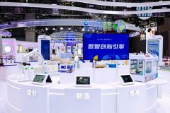 进博观察丨外资美妆押注中国,“首发经济”