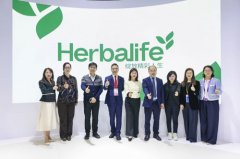 知直销,掌动态 | 直销热评网每日新闻简讯(2025年11月07日)