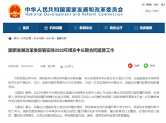 全球能源持续暴涨,煤炭、原油、天然气等价