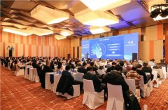 聚焦智能制造,褚君浩院士等政企学研代表共话产业高质量发展