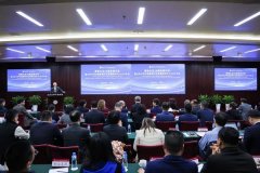 直销立法二十周年研讨:坚守合规 探索中国道路