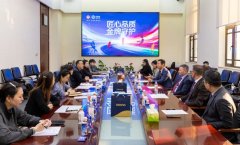 知直销,掌动态 | 直销热评网每日新闻简讯(2025年12月12日)