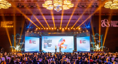 美承千年、妆领全球,《2025广州化妆品产业白皮书》发布