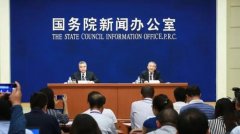 今年上半年 央企交出亮眼成绩单!|央企