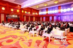 《2025中国直销行业整体发展报告》等三份报告