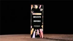 聚焦高质量消费！无限极荣膺健康生活守护者，以创新重构价值坐标