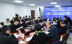 知直销，掌动态 | 直销热评